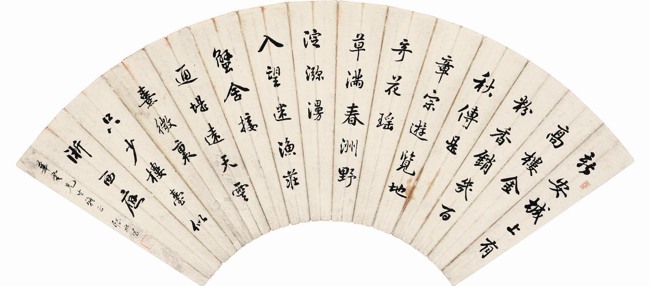 鷨Ƭ